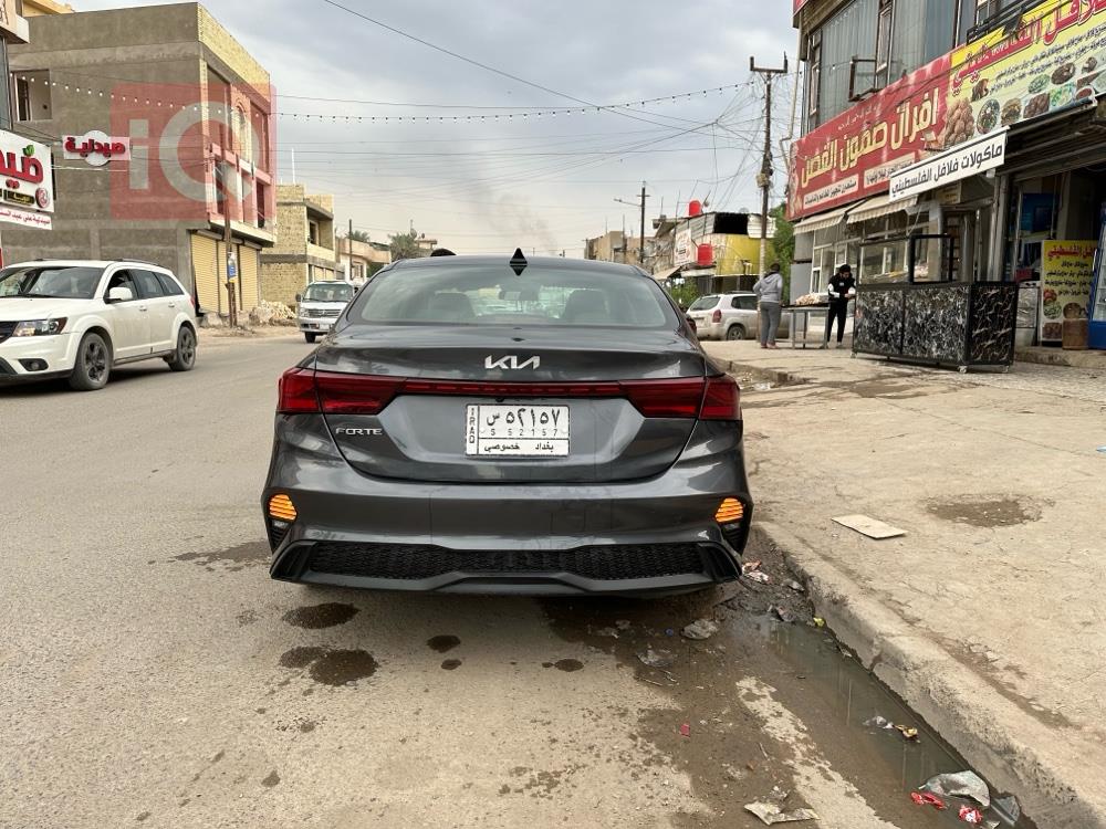 کیا فۆرتێ